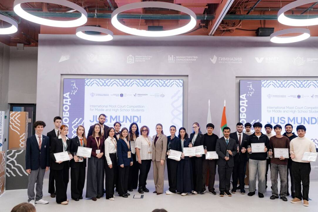 Представители факультета права приняли участие в организации и проведении первого Международного конкурса (муткорта) для школьников по международному праву «JUS MUNDI» 2025.